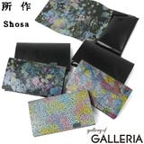 所作 コインケース Shosa | ギャレリア Bag&Luggage | 詳細画像1