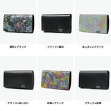 所作 コインケース Shosa | ギャレリア Bag&Luggage | 詳細画像7