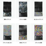 所作 コインケース Shosa | ギャレリア Bag&Luggage | 詳細画像8