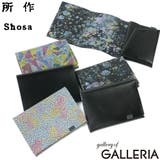 所作 三つ折り財布 Shosa | ギャレリア Bag＆Luggage | 詳細画像1 