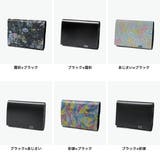 所作 三つ折り財布 Shosa | ギャレリア Bag＆Luggage | 詳細画像7 