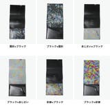 所作 三つ折り財布 Shosa | ギャレリア Bag＆Luggage | 詳細画像8 