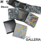 所作 三つ折り財布 Shosa | ギャレリア Bag&Luggage | 詳細画像1