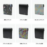 所作 三つ折り財布 Shosa | ギャレリア Bag&Luggage | 詳細画像7
