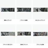 所作 三つ折り財布 Shosa | ギャレリア Bag&Luggage | 詳細画像8
