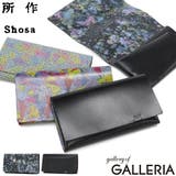 所作 長財布 Shosa | ギャレリア Bag＆Luggage | 詳細画像1 
