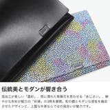 所作 長財布 Shosa | ギャレリア Bag＆Luggage | 詳細画像3 