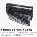 所作 長財布 Shosa | ギャレリア Bag＆Luggage | 詳細画像4 