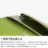 所作 カードケース Shosa | ギャレリア Bag＆Luggage | 詳細画像4 