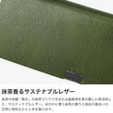 所作 コインケース Shosa | ギャレリア Bag＆Luggage | 詳細画像3 