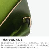 所作 コインケース Shosa | ギャレリア Bag＆Luggage | 詳細画像4 