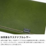 所作 三つ折り財布 Shosa | ギャレリア Bag＆Luggage | 詳細画像3 