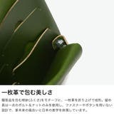 所作 三つ折り財布 Shosa | ギャレリア Bag＆Luggage | 詳細画像4 