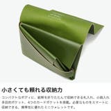 所作 三つ折り財布 Shosa | ギャレリア Bag＆Luggage | 詳細画像5 