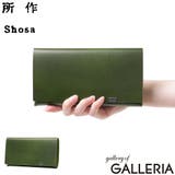 所作 長財布 Shosa | ギャレリア Bag＆Luggage | 詳細画像1 