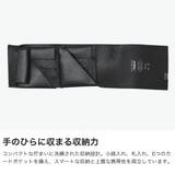 所作 三つ折り財布 Shosa | ギャレリア Bag＆Luggage | 詳細画像4 
