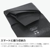 所作 コインケース Shosa | ギャレリア Bag&Luggage | 詳細画像4