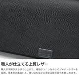 所作 コインケース Shosa | ギャレリア Bag&Luggage | 詳細画像5