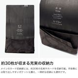 所作 カードケース Shosa | ギャレリア Bag&Luggage | 詳細画像4