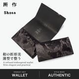 所作 財布 Shosa | ギャレリア Bag&Luggage | 詳細画像2