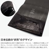 所作 財布 Shosa | ギャレリア Bag&Luggage | 詳細画像4