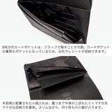 所作 財布 Shosa | ギャレリア Bag&Luggage | 詳細画像5