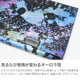 所作 カードケース Shosa | ギャレリア Bag＆Luggage | 詳細画像3 