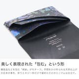 所作 カードケース Shosa | ギャレリア Bag＆Luggage | 詳細画像4 