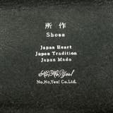 所作 カードケース SHOSA | ギャレリア Bag＆Luggage | 詳細画像15 