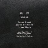 所作 長財布 Shosa | ギャレリア Bag&Luggage | 詳細画像18