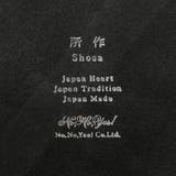 所作 三つ折り財布 Shosa | ギャレリア Bag&Luggage | 詳細画像17