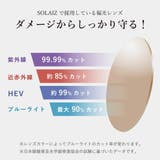 正規取扱店 ソライズ サングラス | ギャレリア Bag＆Luggage | 詳細画像9 