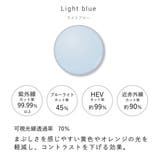 正規取扱店 ソライズ サングラス | ギャレリア Bag&Luggage | 詳細画像5
