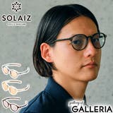 正規取扱店 ソライズ サングラス | ギャレリア Bag＆Luggage | 詳細画像1 