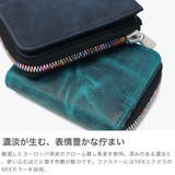 ソラチナ 二つ折り財布 SOLATINA | ギャレリア Bag＆Luggage | 詳細画像4 