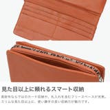 ソラチナ 長財布 SOLATINA | ギャレリア Bag＆Luggage | 詳細画像4 