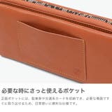 ソラチナ 長財布 SOLATINA | ギャレリア Bag＆Luggage | 詳細画像5 