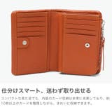ソラチナ 二つ折り財布 SOLATINA | ギャレリア Bag＆Luggage | 詳細画像4 