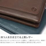 ソラチナ 二つ折り財布 SOLATINA | ギャレリア Bag＆Luggage | 詳細画像3 