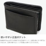 ソラチナ 二つ折り財布 SOLATINA | ギャレリア Bag＆Luggage | 詳細画像5 