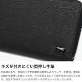 ソラチナ 長財布 SOLATINA | ギャレリア Bag&Luggage | 詳細画像3