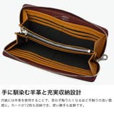 ソラチナ 長財布 SOLATINA | ギャレリア Bag&Luggage | 詳細画像4