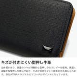 ソラチナ 二つ折り財布 SOLATINA | ギャレリア Bag＆Luggage | 詳細画像3 