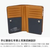 ソラチナ 二つ折り財布 SOLATINA | ギャレリア Bag＆Luggage | 詳細画像4 