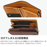 ソラチナ 二つ折り財布 SOLATINA | ギャレリア Bag＆Luggage | 詳細画像5 