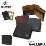 ソラチナ 二つ折り財布 SOLATINA | ギャレリア Bag&Luggage | 詳細画像1