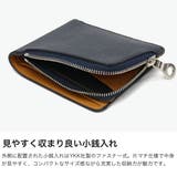 ソラチナ 二つ折り財布 SOLATINA | ギャレリア Bag&Luggage | 詳細画像5