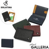 ソラチナ カードケース SOLATINA | ギャレリア Bag&Luggage | 詳細画像1