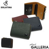 ソラチナ 二つ折り財布 SOLATINA | ギャレリア Bag&Luggage | 詳細画像1