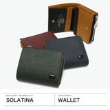 ソラチナ 二つ折り財布 SOLATINA | ギャレリア Bag&Luggage | 詳細画像2